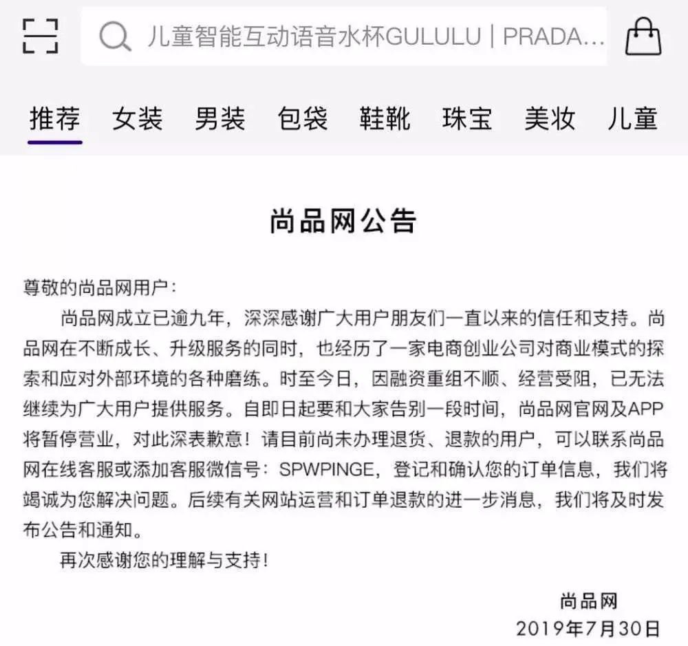 罗敏狂刷嘉年华真实目的是什么,罗敏狂刷嘉年华