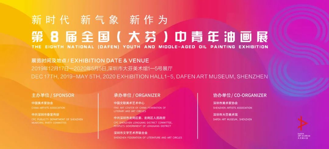 五一去哪玩深圳龙岗,龙岗五一最佳去处