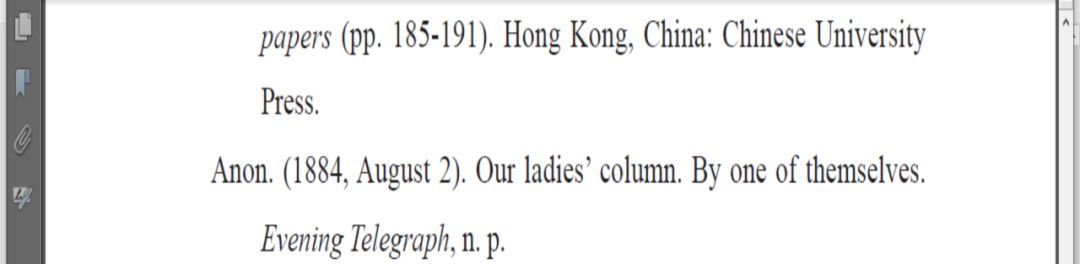 译史｜|王岫廬：十九世紀英語世界裡中國小戲《補缸》的譯介考釋