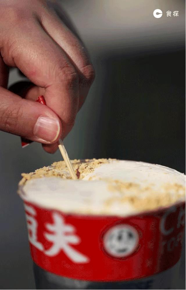 网红奶茶推荐最火的大杯奶茶,网红奶茶比香飘飘还要好喝的奶茶