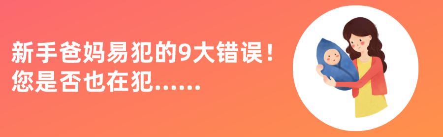 宝宝预防感冒咳嗽的最佳方法,支原体感染咳嗽小妙招