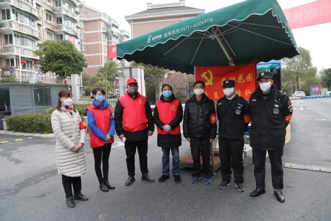 提升物业品质的方法有哪些,提高物业管理水平的方案