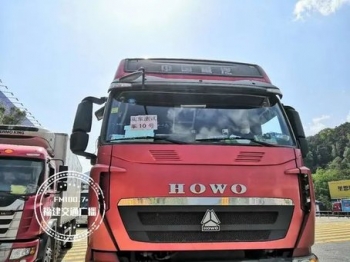 福建etc最新消息,福建高速etc优惠政策