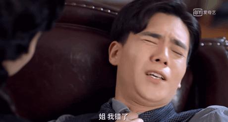 民国奇探真的很好看啊,民国奇探看完了还有什么推荐