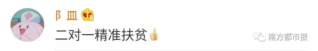 家庭群昵称是如何做到全国统一的,家庭群昵称幽默有爱姓唐