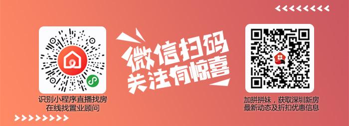 大美生活直播季|与众多专家一起寻回生活美学