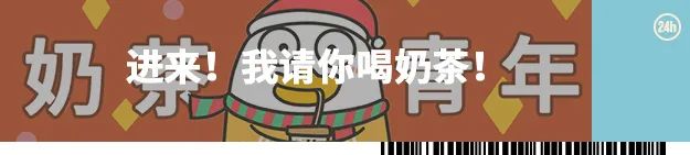 一款美白无敌的牙膏,美白黄牙烟渍最好的牙膏