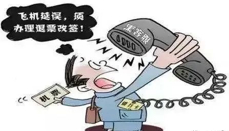 防止网络电信诈骗的攻略,普法课堂电信诈骗防范指南