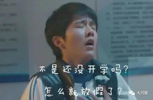 郑州市市政府任免通知,人事任免通知郑州