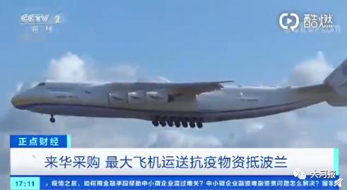 郑州市市政府任免通知,人事任免通知郑州