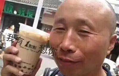 鍦熷懗缃戠孩瀹′笐鏂囧寲,涔℃潙瀹′笐鎼炵瑧鍦熷懗瑙嗛