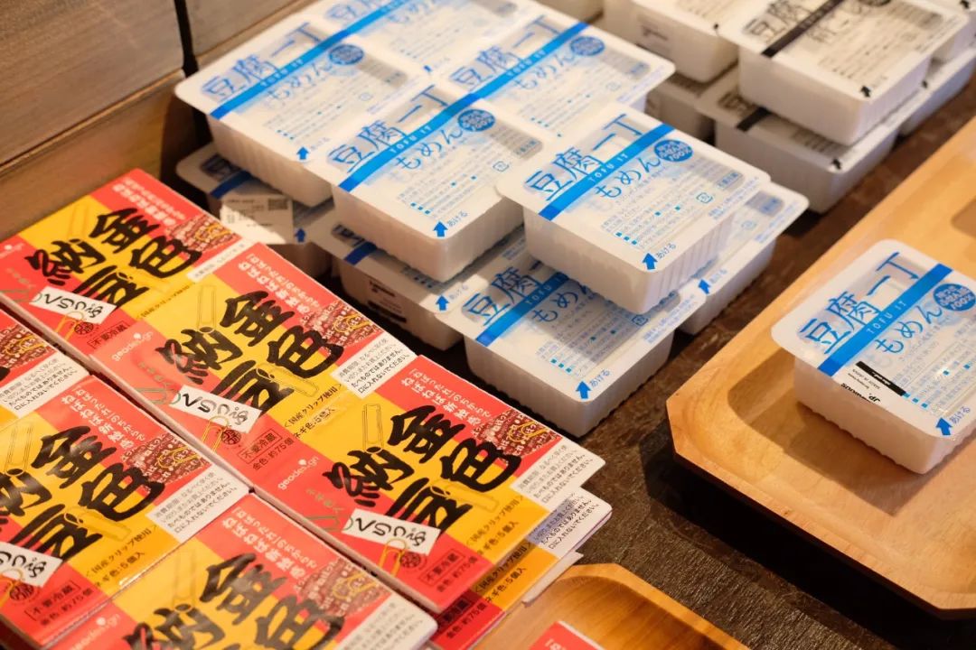 黄浦“青”购物丨限定市集nikoand…来了！在日本也难买的创意设计品牌统统集结！