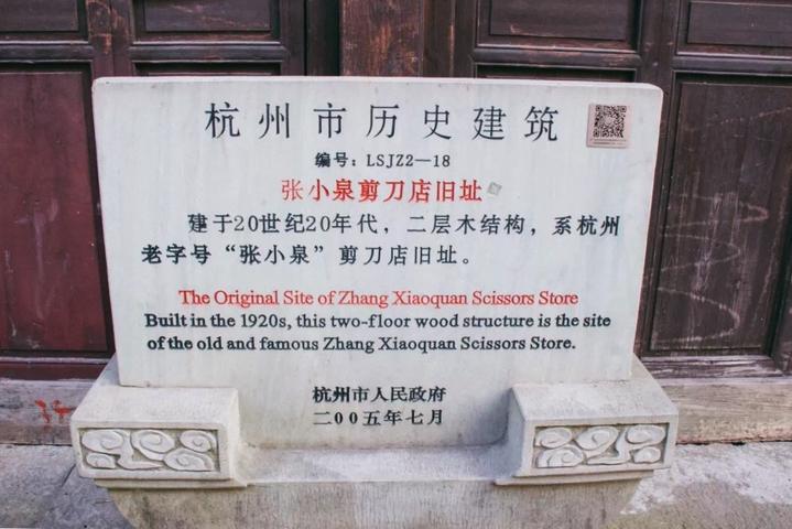 吴山游玩攻略,吴山景区自由行热门攻略