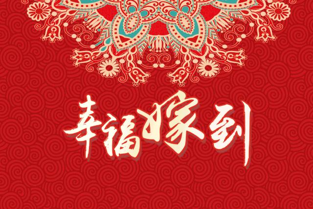 遇见爱优惠团购,遇见爱女声版翻唱