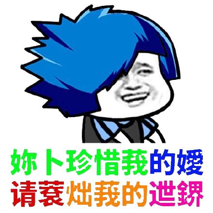 非主流qq秀服装,以前最酷的qq秀