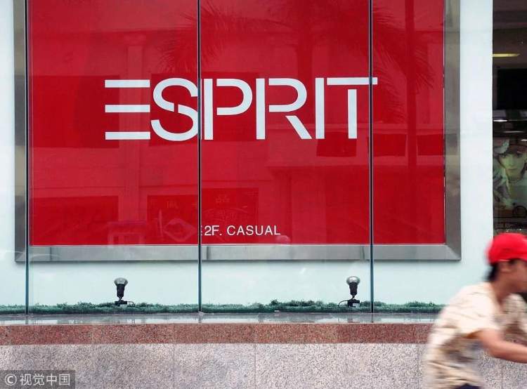 esprit退出中国市场的原因,esprit品牌会全面退出中国市场吗
