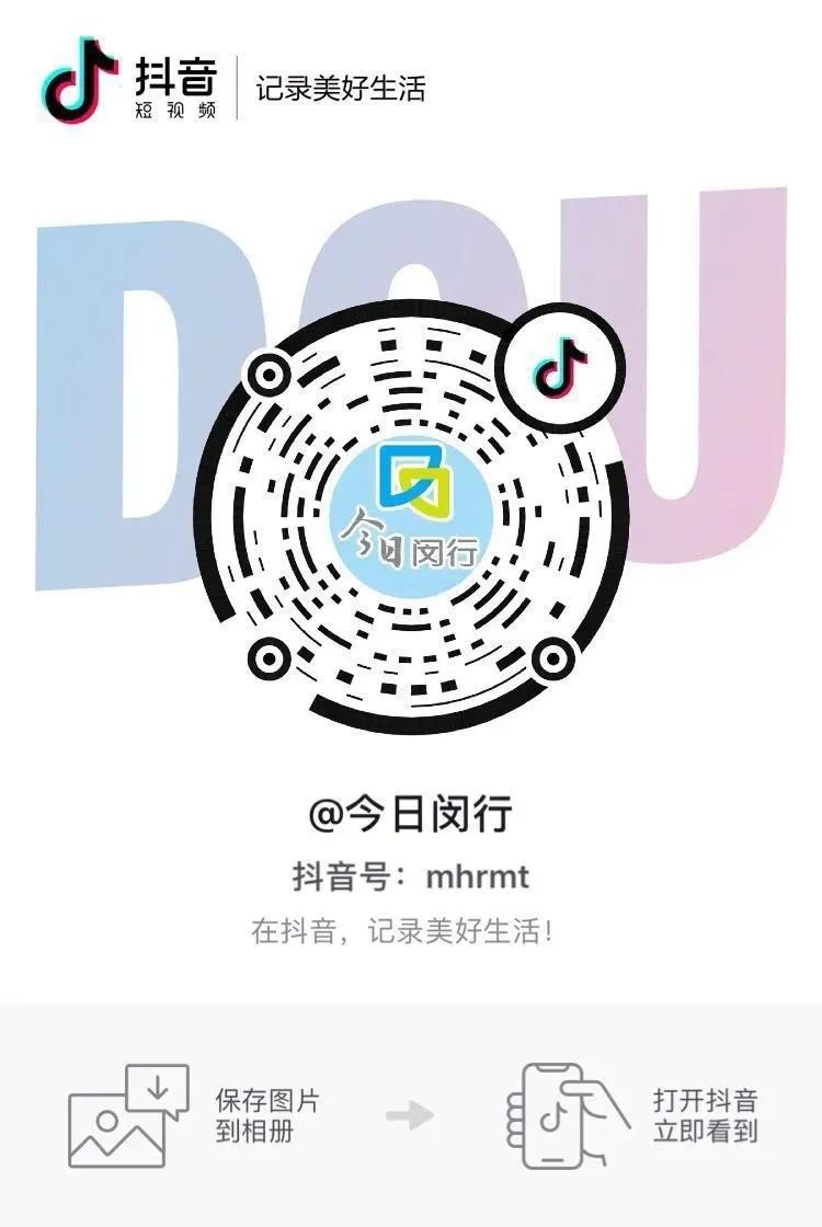 上海闵行区又添一家儿童医院,儿科医院在上海闵行区哪里