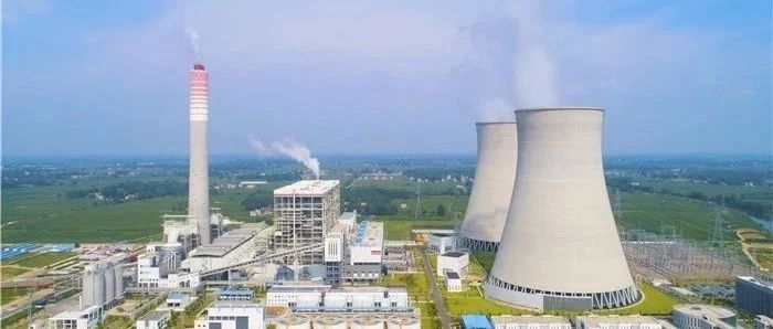 衡量火电厂经济运行的三大指标是,火电厂的指标是什么