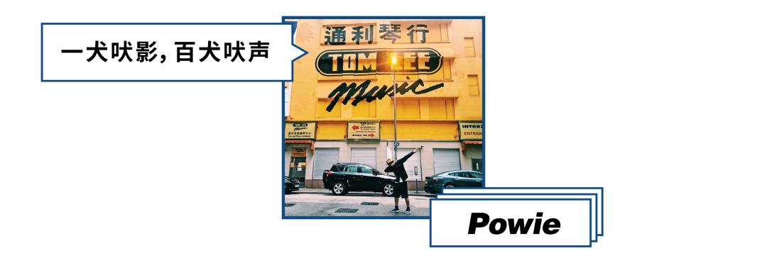 看到BEAMS与HellyHansen再次合作，我又想cue这位北欧老船长了