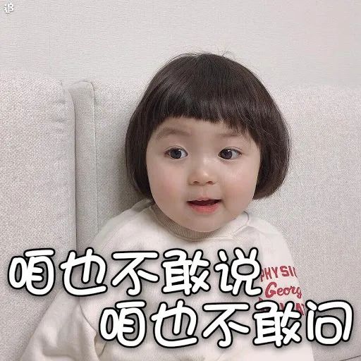 李佳琦和薇娅分分钟赚几亿？做主播你得get这几个技能