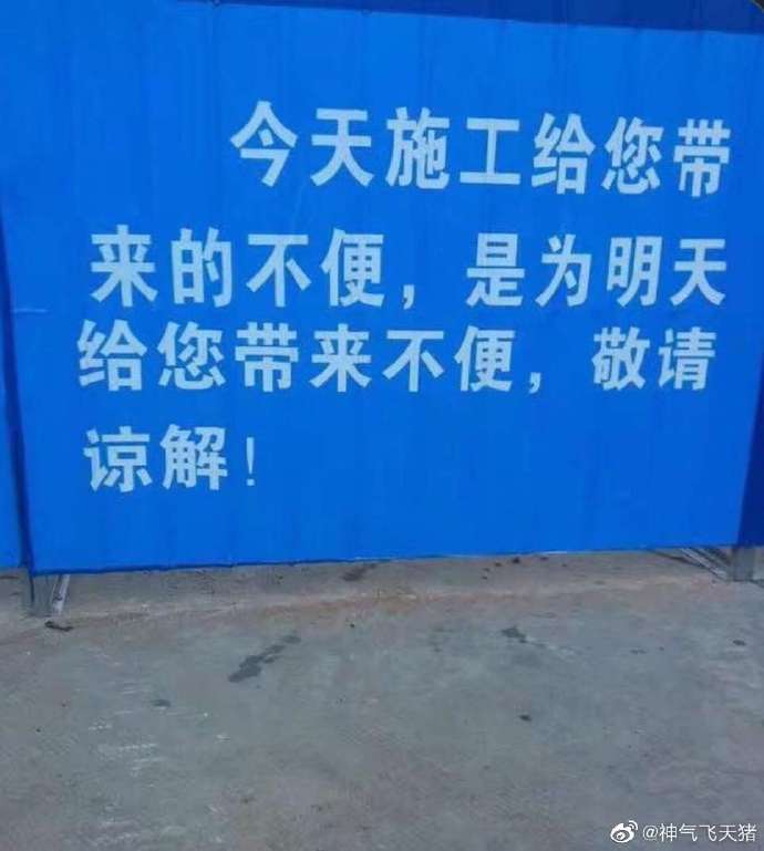 袁咏仪在线辟谣完整视频,袁咏仪辟谣张智霖退圈