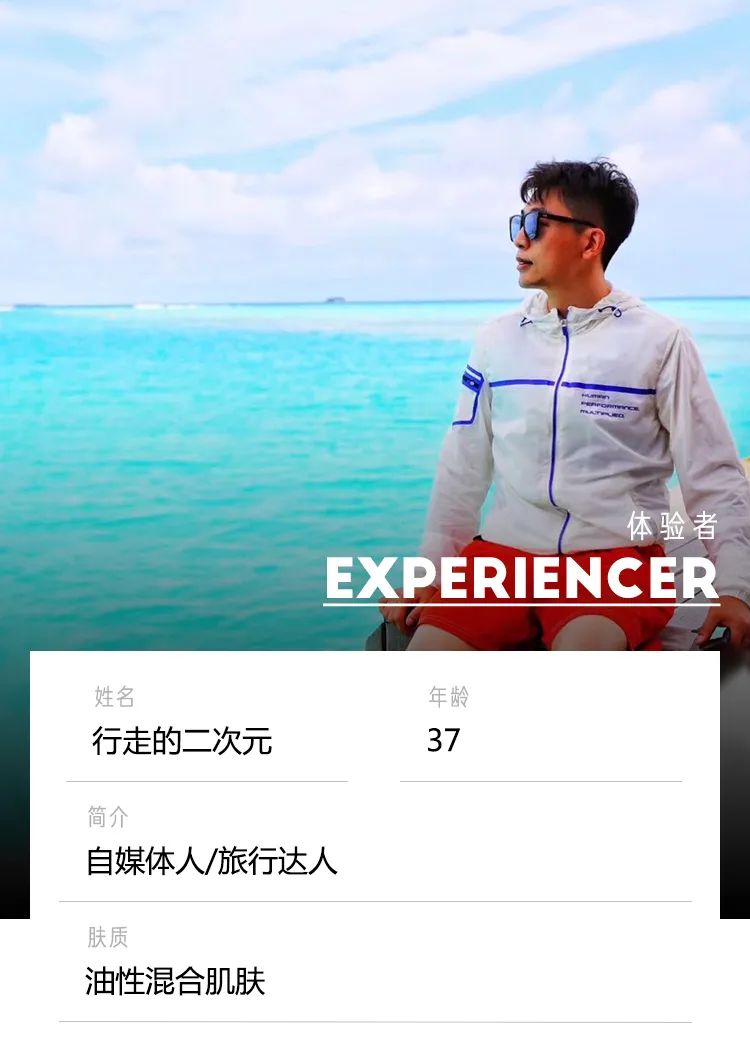 见效快的熬夜急救面膜,熬夜急救涂抹面膜