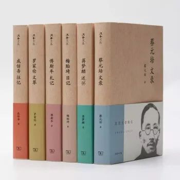 269种文学经典｜涵芬读书月