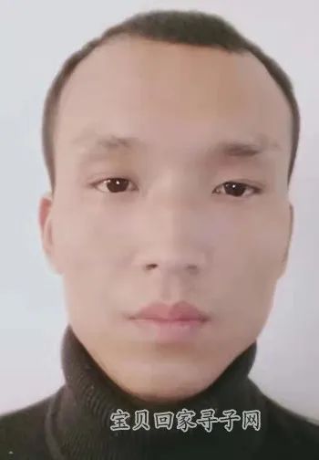 三十多年前以30元钱卖给现在养家的小彭寻亲生父母