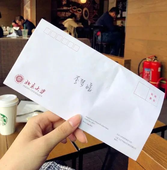 北大考研复试准备材料,2022年北大考研复试方式