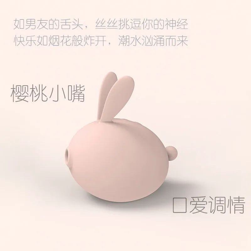 “我曾经假装过高潮，不止一次！”