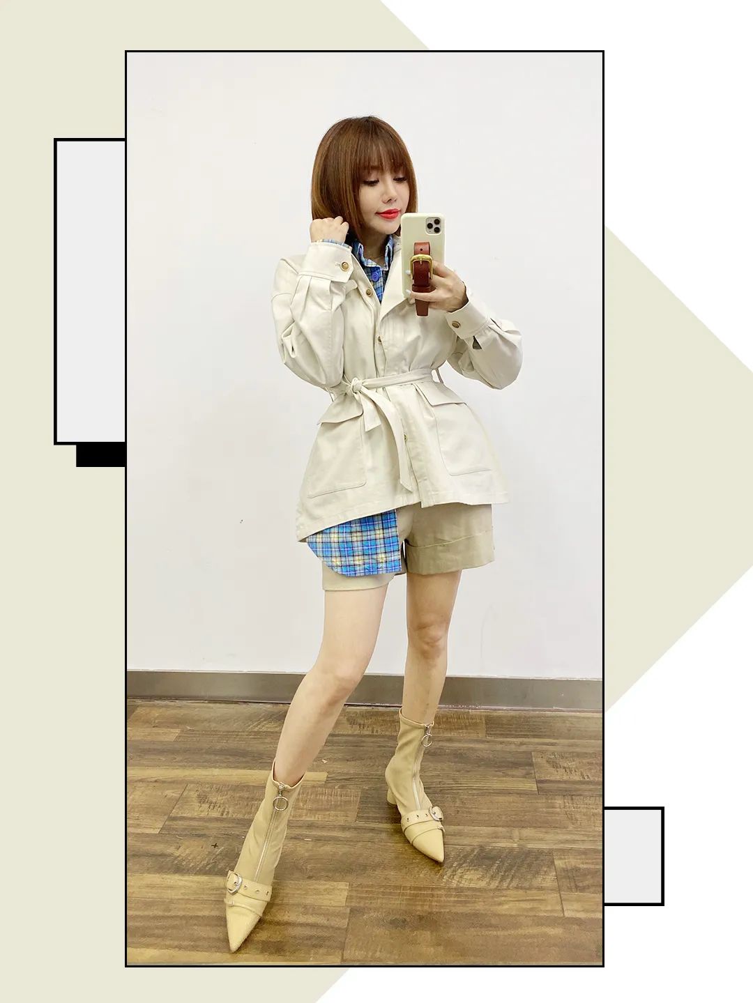 昕昕穿搭推荐,昕昕的穿搭日记