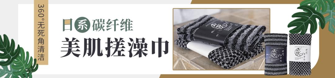 免清洗洗衣机清洁剂,洗衣机这样清洗比马桶还要脏