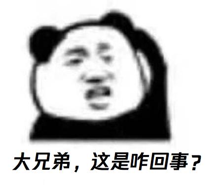 杀猪、狗推、跑分、刷量、网赌,盘点五大新型黑产,快分享给你关心的人