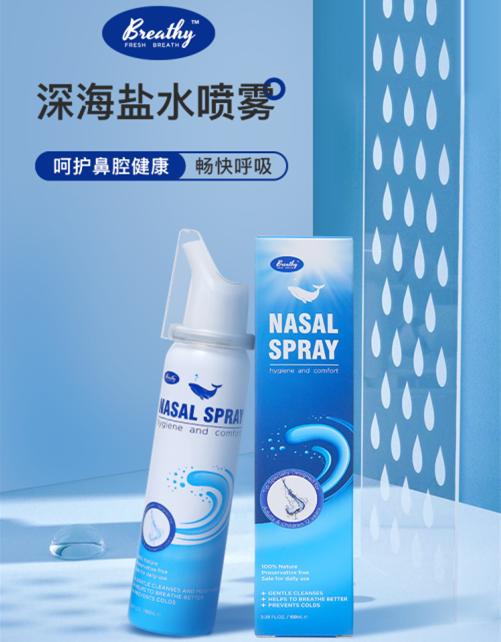 鼻炎太折磨人了怎么治呢,鼻炎折磨人吗