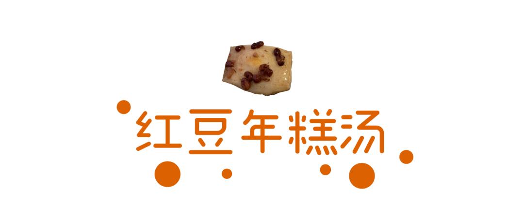 杨枝甘露烧仙草好喝吗,台湾烧仙草正宗