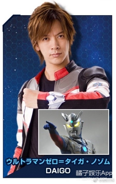 日本第一美女嫁给天皇孙子,日本第一美女怀孕了