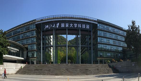 杭州大学生创业孵化基地入驻条件,杭州智慧产业创业园