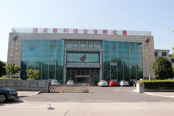 杭州大学生创业孵化基地入驻条件,杭州智慧产业创业园