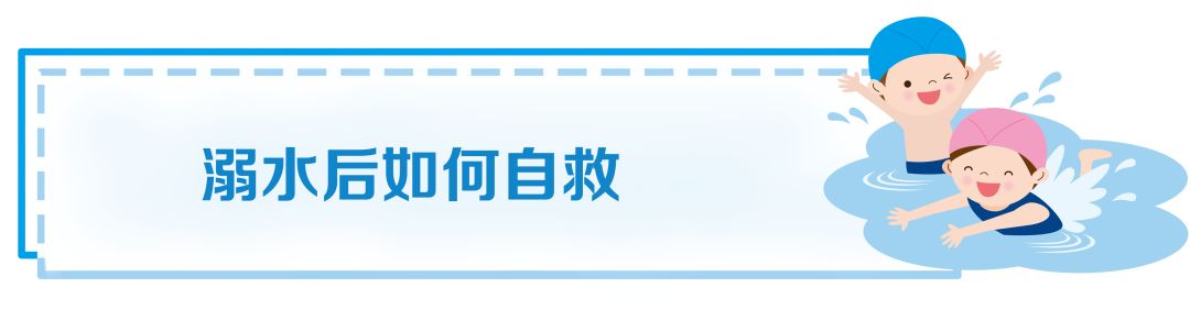 广东佛山三水溺水最新事件,佛山三水白坭溺水事件