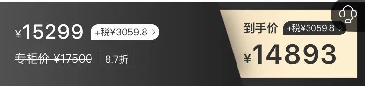 令人幸福的海淘|6折Gucci4折Prada...护肤品也优惠到飞起