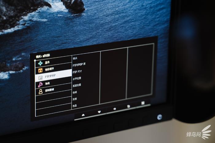 明基sw270c专业摄影显示器价格,明基SW270C专业调色显示器