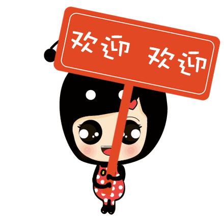 宜昌一次性吸纳就业补贴,宜昌就业政策最新