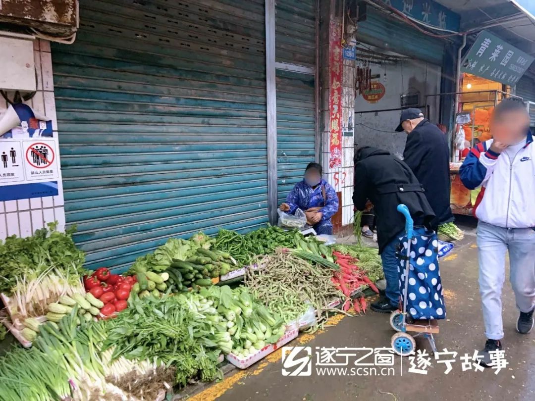 遂宁河东菜市场,遂宁市内所有菜市场