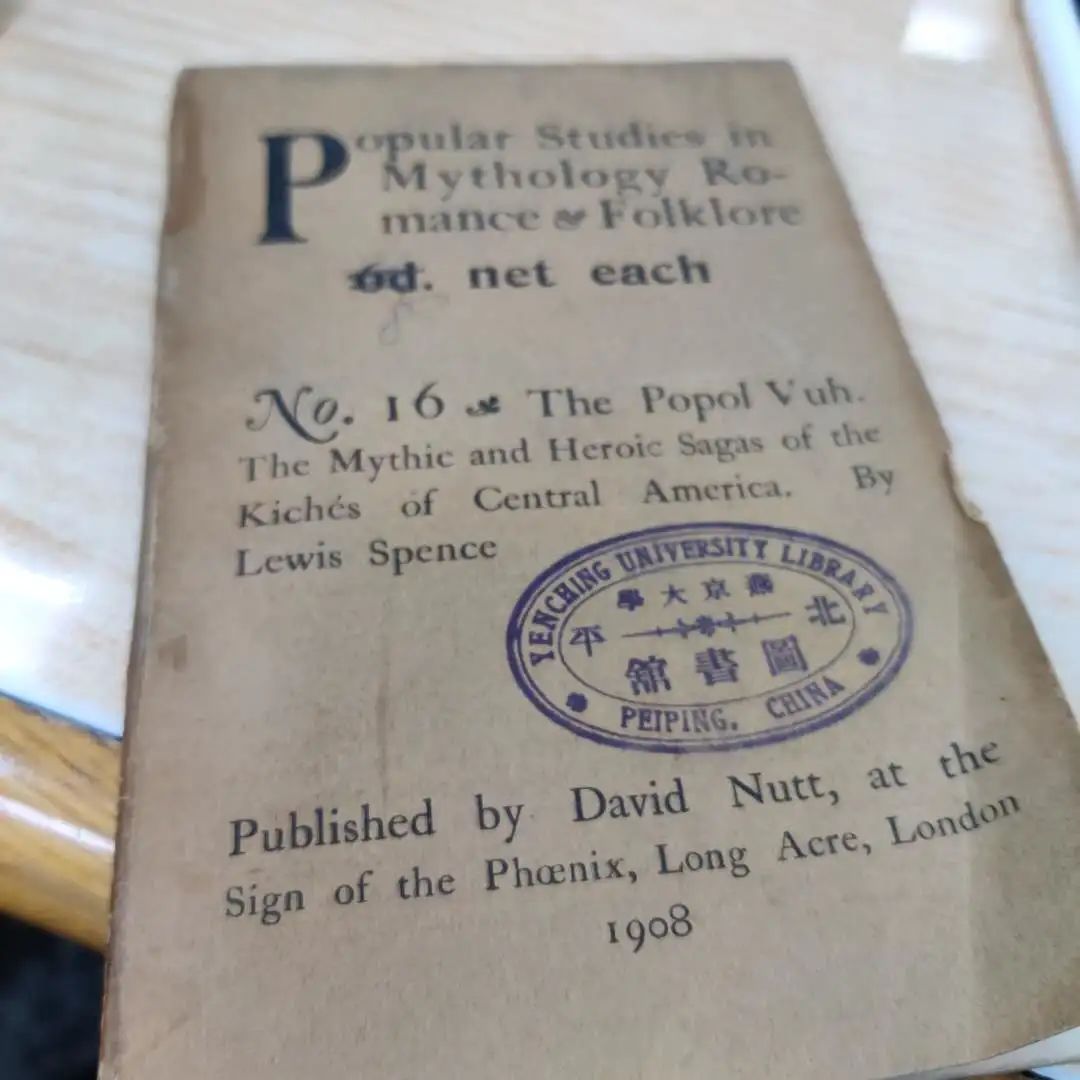 清华北大图书馆借阅最多书,北大图书馆最多借书多少