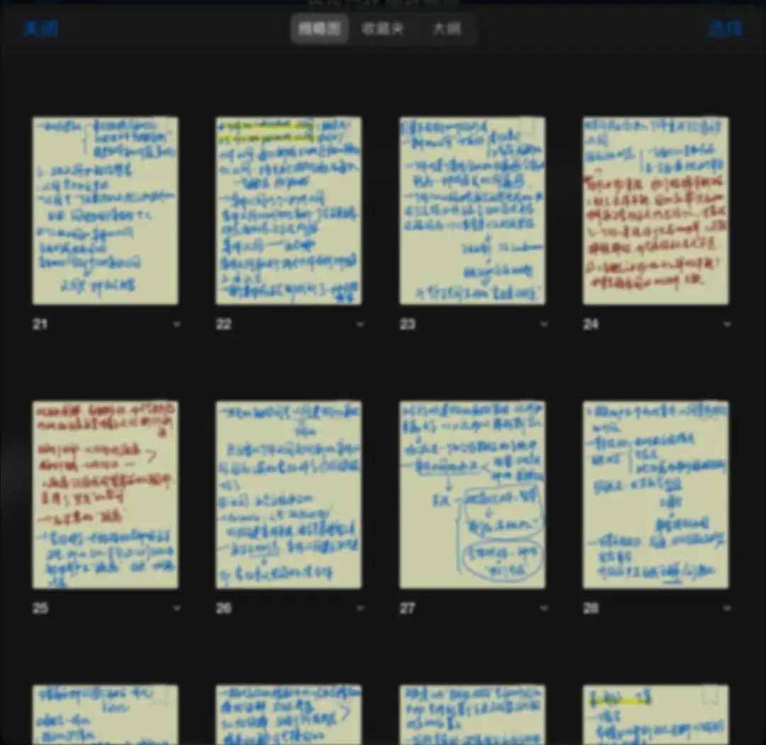 清华北大图书馆借阅最多书,北大图书馆最多借书多少