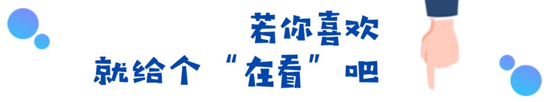 清远大专院校招聘,招聘298人专科起报有不限户籍岗位