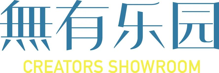 MODE|無有乐园SHOWROOMAW20