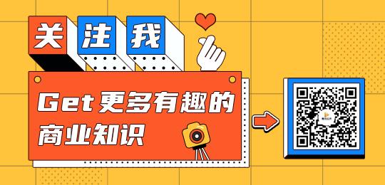 商业烂尾楼，德基、宝能们是如何“啃”下来的？