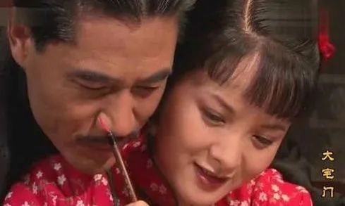 大宅门做人的道理,大宅门情商