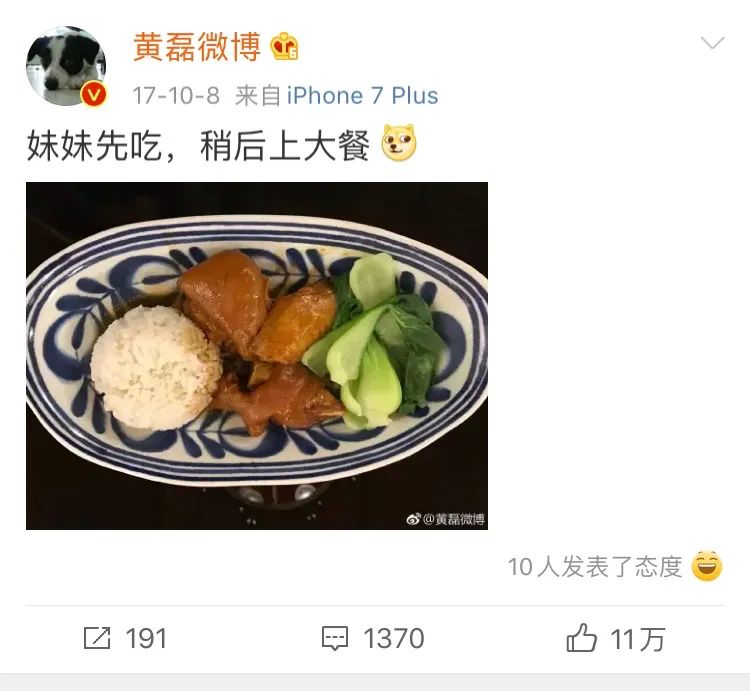 买再多我也用的过来，我就是一个超有仪式感的人呐